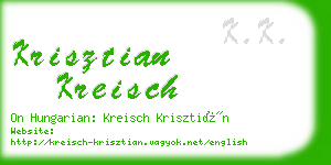 krisztian kreisch business card